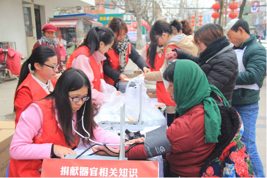  红十字会遗体接收站等在东海县进行宣传活动