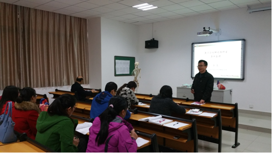  基础医学部开展集体备课观摩活动